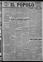 giornale/CFI0375871/1925/n.88