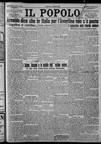 giornale/CFI0375871/1925/n.92