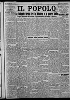 giornale/CFI0375871/1925/n.95/001