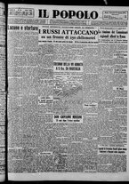 giornale/CFI0375871/1944/n.72