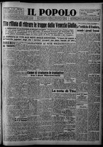 giornale/CFI0375871/1945/n.120/001