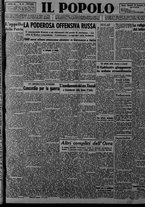 giornale/CFI0375871/1945/n.13/001