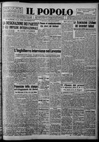 giornale/CFI0375871/1945/n.130/001