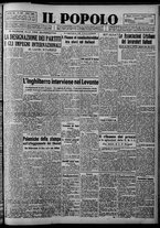 giornale/CFI0375871/1945/n.130