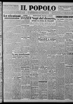 giornale/CFI0375871/1945/n.174