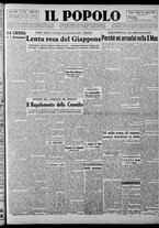 giornale/CFI0375871/1945/n.196