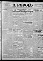 giornale/CFI0375871/1945/n.217