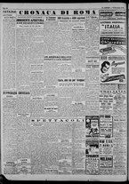 giornale/CFI0375871/1945/n.267/002