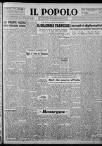 giornale/CFI0375871/1945/n.275