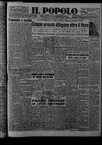 giornale/CFI0375871/1945/n.73/001