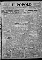 giornale/CFI0375871/1946/n.13
