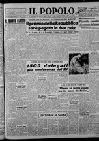 giornale/CFI0375871/1946/n.173/001