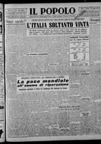 giornale/CFI0375871/1946/n.175/001