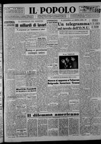 giornale/CFI0375871/1946/n.22