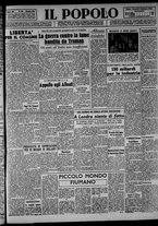 giornale/CFI0375871/1946/n.33