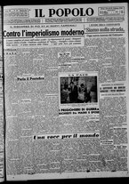 giornale/CFI0375871/1946/n.44/001