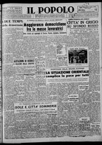 giornale/CFI0375871/1946/n.79/001