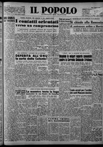 giornale/CFI0375871/1948/n.190/001
