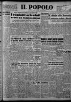 giornale/CFI0375871/1948/n.190