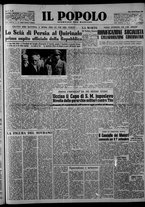 giornale/CFI0375871/1948/n.195