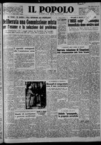 giornale/CFI0375871/1948/n.238/001