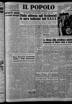 giornale/CFI0375871/1948/n.256/001
