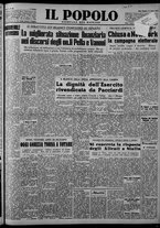giornale/CFI0375871/1948/n.258