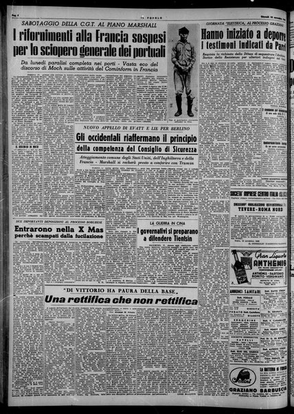 Il popolo : giornale del mattino