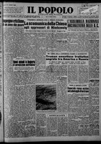 giornale/CFI0375871/1948/n.309/001