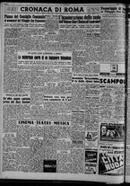 giornale/CFI0375871/1949/n.15/002