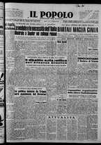 giornale/CFI0375871/1949/n.171/001