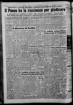 giornale/CFI0375871/1949/n.258/002
