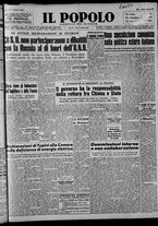 giornale/CFI0375871/1949/n.30/001