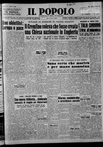 giornale/CFI0375871/1949/n.33