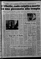 giornale/CFI0375871/1949/n.75/005