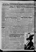 giornale/CFI0375871/1950/n.110/004
