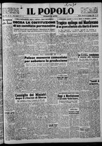 giornale/CFI0375871/1950/n.117/001