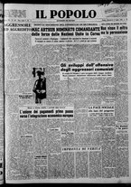 giornale/CFI0375871/1950/n.162