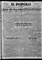 giornale/CFI0375871/1950/n.176