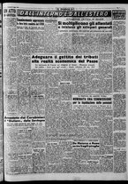 giornale/CFI0375871/1950/n.177/005