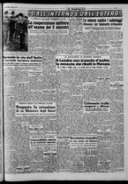 giornale/CFI0375871/1950/n.182/005