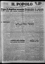 giornale/CFI0375871/1950/n.185/001