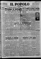 giornale/CFI0375871/1950/n.192/001