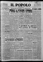 giornale/CFI0375871/1950/n.197/001