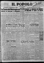 giornale/CFI0375871/1950/n.202