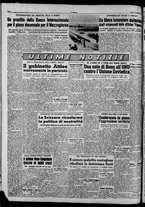 giornale/CFI0375871/1950/n.219/006