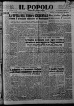 giornale/CFI0375871/1950/n.289