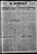 giornale/CFI0375871/1950/n.45