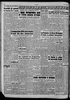giornale/CFI0375871/1950/n.58/004