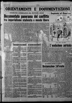 giornale/CFI0375871/1951/n.1/003